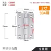 Bisagra de acero inoxidable para puerta de gabinete, bisagra de leva plegable, mini bisagra pequeña, accesorios de hardware para muebles Daquan, puerta de madera plegable