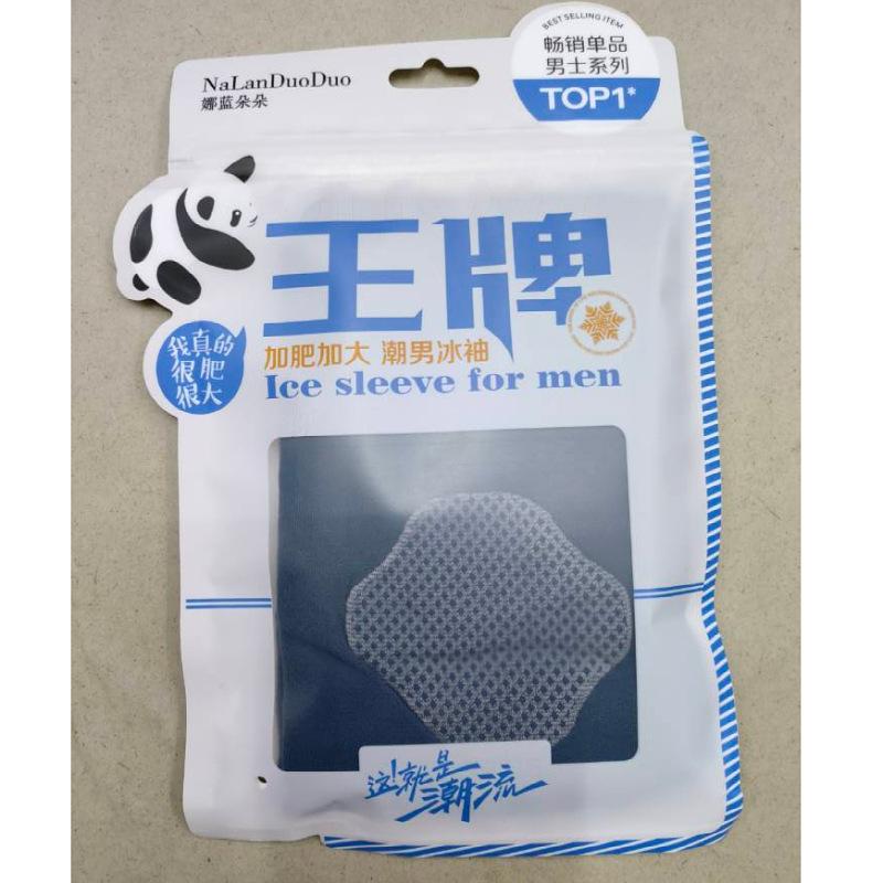 美图王_908.jpg