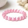 Pulseira de Pedra Olho de Gato Colorida Natural Pulseira para Estudantes Masculinos e Femininos Pulseira de Casal Presente Pulseira Pulseira