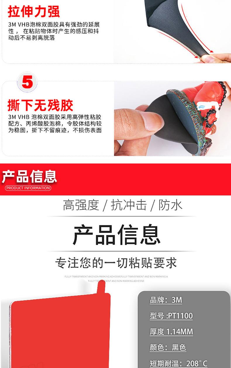 微信图片_20201229140517_05