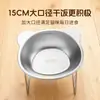 Tigela de aço inoxidável para gato, tigela de ração para gato, tigela de ração para pet, tigela de água, tigela de comida, tigela para cachorro de estimação, tigela inclinada para proteger a coluna cervical