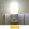 Regalo Publicitario de Fábrica Transfronteriza Dibujo Animado Luz Nocturna LED Enchufe Sensor de Control de Luz Dormitorio Mesita de Noche Luz Nocturna de Pasillo