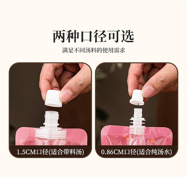 详情页_08.jpg
