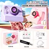 Nova câmera instantânea mini de alta definição mais vendida internacionalmente para crianças, com impressão térmica e fotografia digital