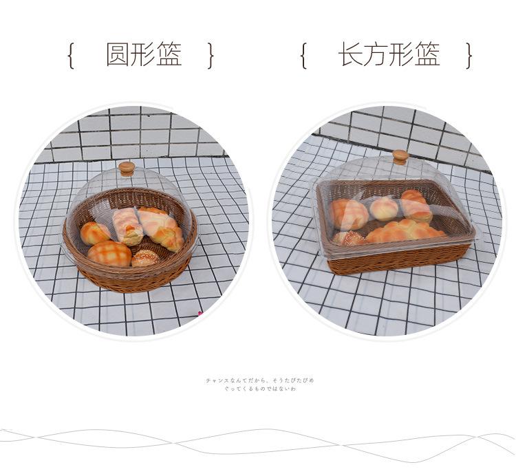 木模盖菜篮_04.jpg