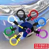 Venta al por mayor de fábrica accesorios de modificación de coche accesorios de carreras gancho para remolque de coche gancho de remolque Gancho de remolque universal decoración de gancho de remolque