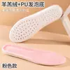 Plantillas Calientes de Invierno para Hombres y Mujeres, Plantillas Deportivas Gruesas Amortiguadoras con Felpa, Cómodas Plantillas de Algodón para Zapatos al por Mayor