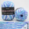 Comercio Exterior Acrílico Crochet Medio Grueso Algodón Leche Tejido a Mano Hilo de 3 hebras Color Teñido Línea de Ajuste Chal Línea de Lana para Niños