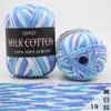 Cor 3 fios algodão leite cor tingimento segmentado gradiente bebê boneca de bebê lã tricotado à mão diy material bolsa