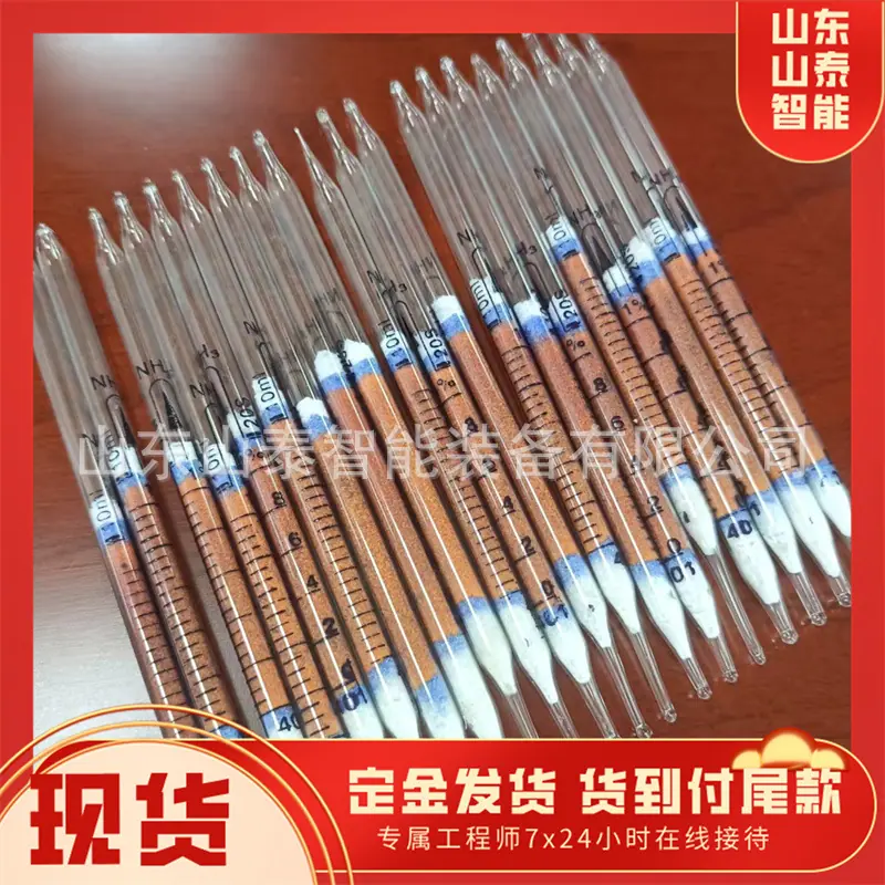 2bd287937d3898f0b3b64b4051e10c