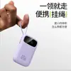 Carregamento Super Rápido Certificado 3C, Power Bank de 20000mAh, Ultrafino, Portátil, Grande Capacidade, Cabo Embutido, Fonte de Alimentação Móvel