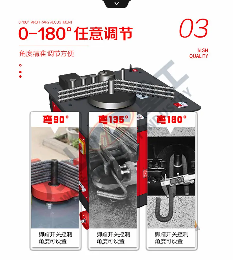 详情页-1_10.jpg