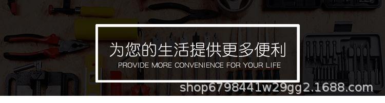 高速钢开孔器_01.jpg