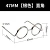 Gafas 3-4- 5cm Accesorios Pequeños, Gafas, Peluches, Accesorios para Gatitos, Monturas Metálicas, Resortes Electroplateados, Regalos