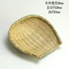 Cesta de Frutas Redonda Tecida à Mão de Bambu Cesta de Peneirar Hotel Fazenda Lanches de Chá Bandeja de Bambu Armazenamento Cesta de Bambu Cesta para Pão Cozido Decoração de Jardim de Infância