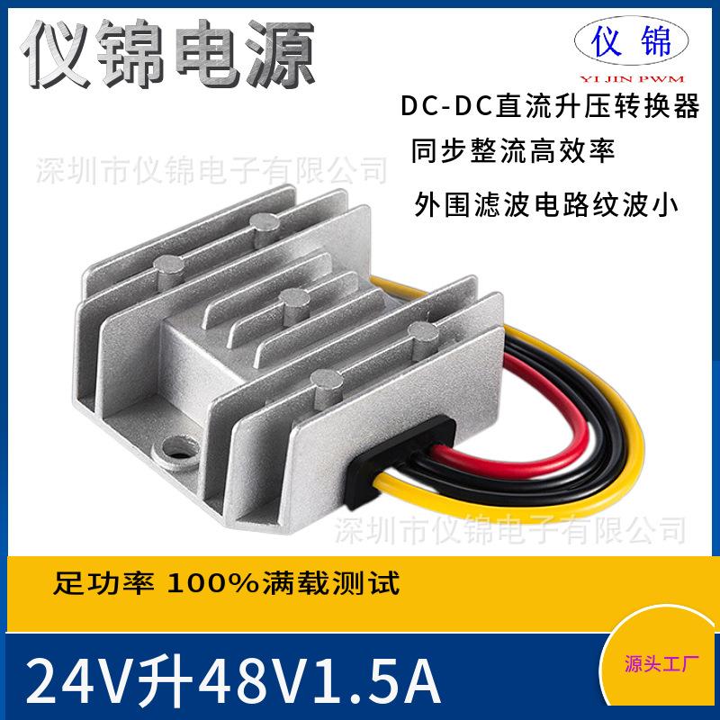 mtw-05221870