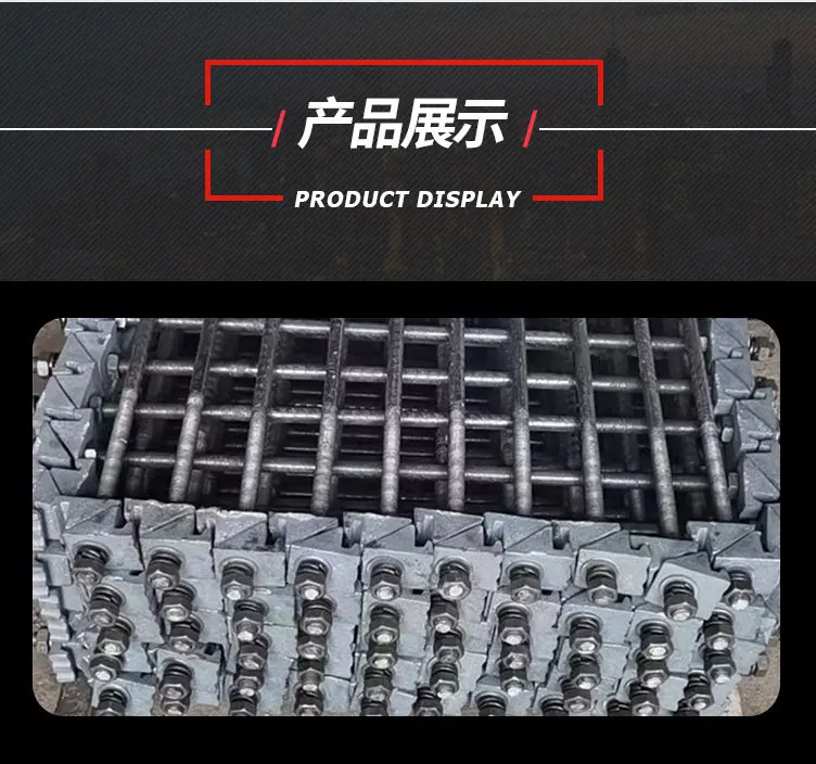轨距拉杆_09.jpg