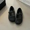 Zapatos Mary Jane Lindos Cómodos Estilo Retro para Mujer 2026 Otoño/Invierno Nuevo Estilo Calzado Exterior Mocasines de Corte Bajo con Hebilla Única