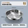 Cesta para Cocinar al Vapor 316 Acero Inoxidable 316L Bandeja para Cocinar al Vapor Compatible con Múltiples Utensilios de Cocina Diseño de Mango Perforado Bordes Redondeados No Cortan las Manos
