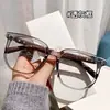 Óculos de Leitura com Armação Grande Anti Luz Azul Óculos de Leitura Modernos Ferramenta Mágica Sem Maquiagem para Homens e Mulheres Óculos Lisos Óculos Modernos Anti Luz Azul para Homens