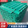 Painéis anti-reflexo de fibra de vidro, Barreiras anti-reflexo tipo S para rodovias, Suportes para painéis anti-reflexo, Fabricante de painéis anti-reflexo de aço PVC