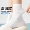 Calcetines de Malla Blancos para Mujer Calcetines Antibacterianos de Media Pantorrilla 2026 Nuevo Estilo Caliente Verano Estilo Delgado Calcetines Abullonados Calcetines Lolita