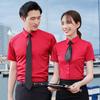 Camisa de Algodón Amarilla Vestido de Negocios para Hombre y Mujer Misma Camisa Manga Larga y Corta Ropa de Trabajo para Vendedor de Seguros OL