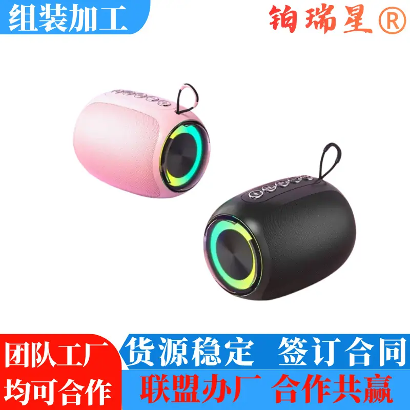 微信图片_20260401123723_618_83