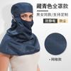 Gorro de trabajo protector de malla con rayas antiestáticas, de cobertura completa, para taller de fábrica GMP, limpio y sin polvo para niños