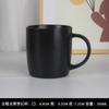 Caneca impressão de logo lettering publicidade empresarial Caneca presente Caneca de Hotel caneca de cerâmica fosca cor caneca de café água