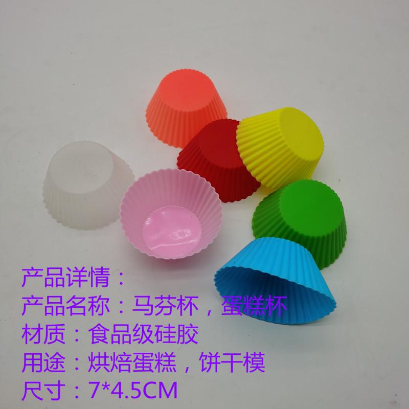 IMG_20200418_134714_副本.jpg