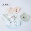 Babero de Algodón Puro Estilo Coreano para Bebé Toalla para Babas de Bebé Giratorio 360 Grados Bolsillo para Babas Impermeable Flor Absorción Rápida