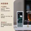 Varillas de Incienso de Colores Personalizadas Transfronterizas Estilo Japonés con Aromas de Madera de Agar, Sándalo, Florales, Café, Osmanthus y Pera para Uso Doméstico