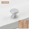 Manija de un solo agujero de aluminio espacial moderna minimalista para cajón, manija de cabeza redonda, plateada, negra, para puerta de armario, zapatero, mueble, manija pequeña