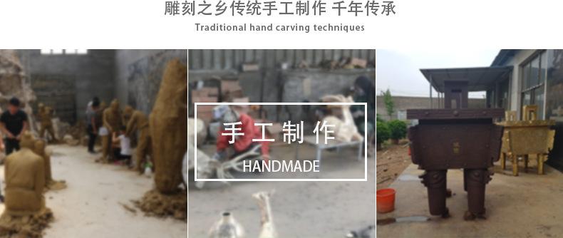 手工制作.jpg