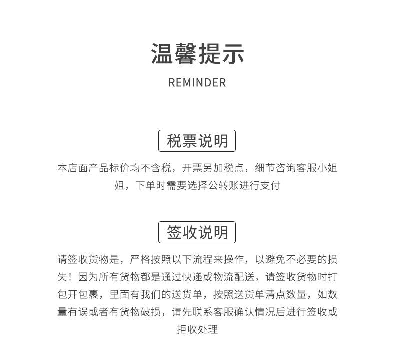 莫拉彩铁皮画_17.jpg