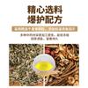 Qianlixiang medicina de pesca agente de isca de peixe agente de água atacado preto pit aditivo de pesca selvagem mesmo dia yuan crucian pó isca de peixe