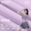 Tejido de Algodón Elástico de Imitación 180g de Secado Rápido, Tejido de Punto de Poliéster-Spandex de Alta Elasticidad y Transpirable, Tejido para Deportes al Aire Libre y Yoga