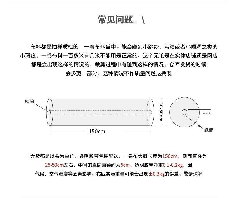 微信图片_20230806084326
