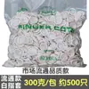 Cubierta protectora para dedos para platos de servir, anti-desgaste, alimentación laboral, anti-dolor y lesión para mascotas, algodón transpirable comercial para el hogar