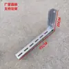 Soporte de ángulo para bandeja de cables soporte de tubería trípode de ángulo de acero soporte de pared para cables tubería de gas natural galvanizado engrosado