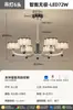 Lámpara de Araña de Hierro Forjado Zhongshan Iluminación Lámpara de Sala de Estar Luz de Lujo Moderna Minimalista Hogar Nórdico Lámpara Principal Personalizada Lámpara de Dormitorio Pasillo