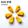 Venta Directa de Fábrica Cable de Red con Funda para Conector Crystal Rj45 8P8C 0.65 Rojo, Amarillo, Azul, Verde, Negro, Naranja, Blanco y Morado Set Gris Transparente