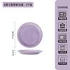 Novo Conjunto de Louça Colorida Roxo de Alto Padrão com Esmalte Submerso para Uso Doméstico, Tigelas e Pratos de Cerâmica de Alto Valor, Louça de Cerâmica para Inauguração de Casa