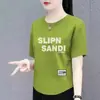 Excedente de Comercio Exterior Transfronterizo Ropa de Mujer para Mediana Edad y Mayores, Blusas Holgadas de Tallas Grandes, Estilo Juvenil, Camiseta de Manga Corta Estilo Americano
