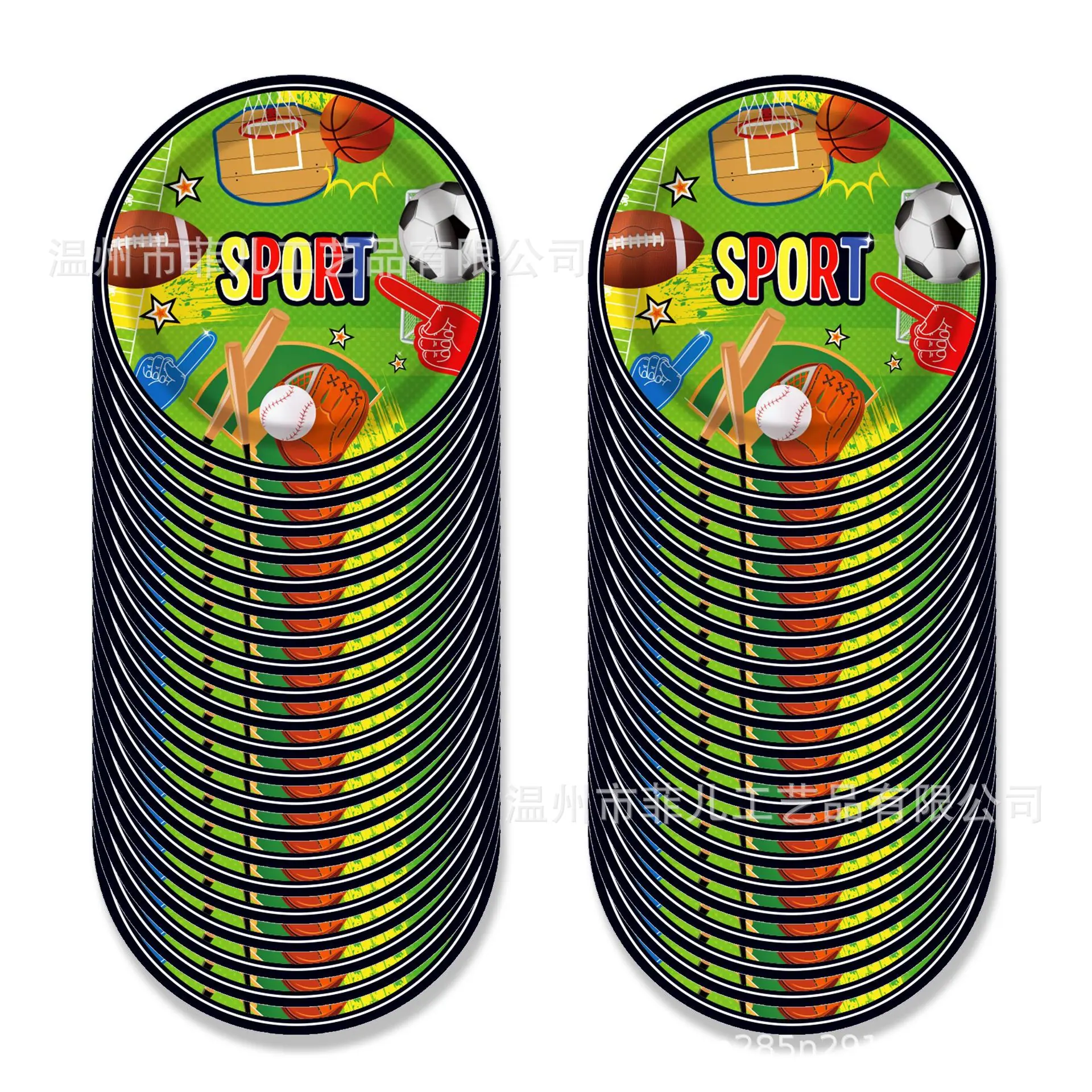 MM252 优化 (5).jpg