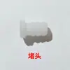 Aquicultura PVC de Diâmetro Variável Quatro Vias Três Vias Pagoda Conector Tubo de Aeração Válvula Integrada Oxigenação Três Vias