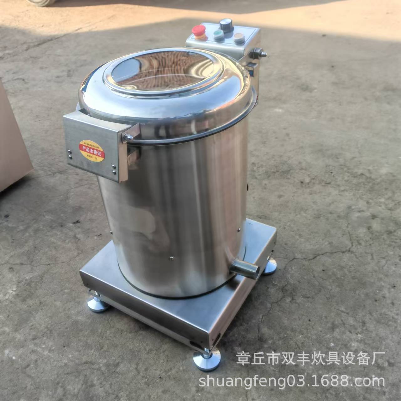 mmexport1733907685738