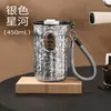 Termo de Titanio Puro Alta Apariencia Taza de Café 2025 Nuevo Portátil para Coche Taza de Titanio Taza para Llevar Lujo Ligero Regalo Salud