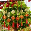 Linterna de Bendiciones del Festival de Primavera de Año Nuevo Adornos Colgantes de Bonsái Adornos Colgantes con Borla Roja Árbol de Nochevieja Planta en Maceta Adornos Colgantes Decorativos Venta al por Mayor